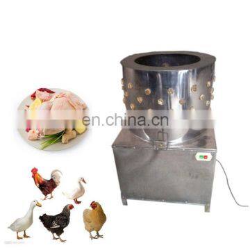 Good quality Industrial Poultry depilator machine