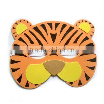 Child DIY EVA 3D Animal Mask