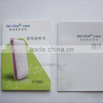 Costom Lottery Ticket Printing photo-6