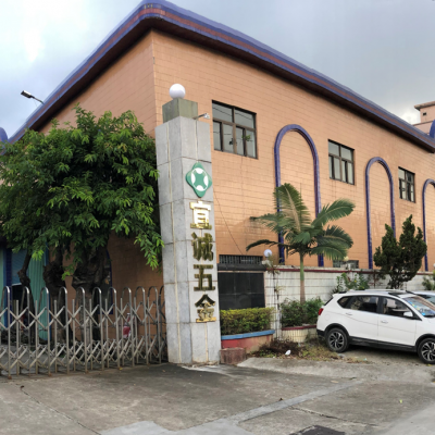 Dongguan City Yicheng Hardware Co., Ltd