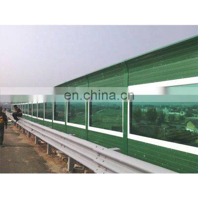 Highway noise barrier panel walls sound barrier fence for sale