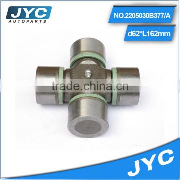 2205030B377A universal joint for cars