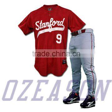 China Wholesale Cheap Sublimated Blank Baseball Jerseys photo-3