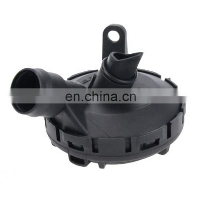 Engine Crankcase Breather Vent Valve OEM 06E103245E/06E 103 245E FOR AUDI A4 A6 A8