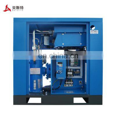 High Quality Portable Electric Air Compressor 11 kw Screw Type Air Comoppressor