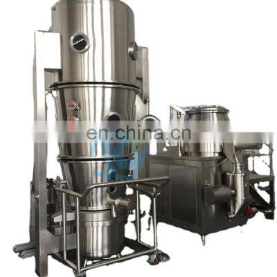 Factory direct sells FG Fluidizing bed dryer/FBD granulator for instant coffee