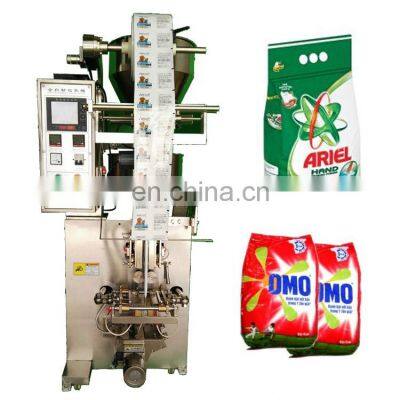 Shuliy March Expo seal 1kg washing powder packing machine for flour