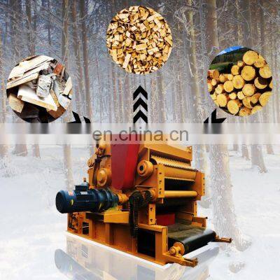 Shuliy wood chipper firewood processor log wood chipper for animal bedding