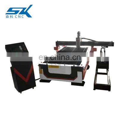 Manufacturer Outlet 4 Axis SKZ-1530 Metal Steel Plate Stainless Steel Aluminum Copper CNC Plasma Cutting Machines