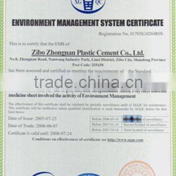 ISO14001