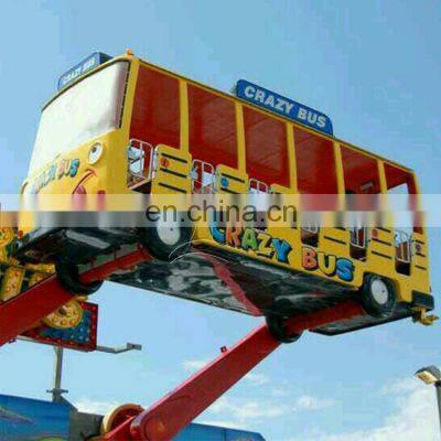 Amusement Park Carnival Swing Ride Crazy Bus Ride For Kids Classic Fair Rides Wave Bus For Sale