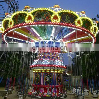 Fairground Adult Attraction Luxury Swing 24 People Flying Chair Rides For Sale photo-4
