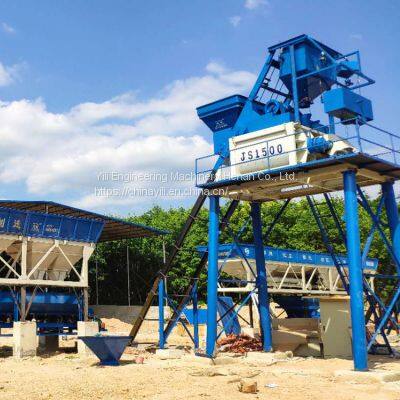 Factory Supply Js1500 Electric Cement Concrete Mixer for Construction photo-3
