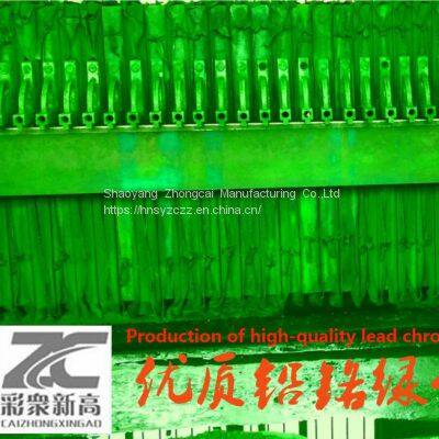 Lead Chrome Green 016/017 photo-5