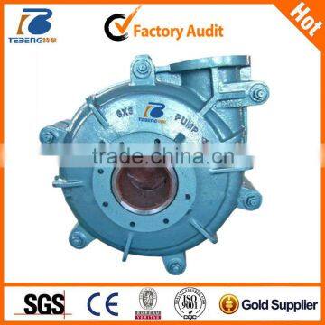 Strong Wear-resistant High-performance Thick Slurry Pump