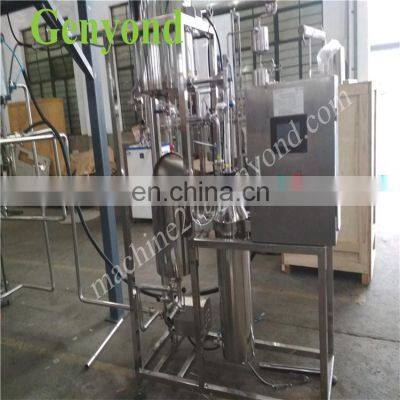 Best Seller Supercritical Extraction Distillation Machine Used in Industrial Processing Machinery photo-5