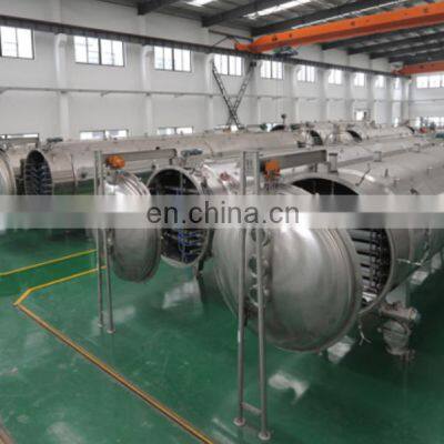 Fruit Vegetable Powder Production Line photo-2