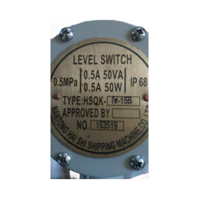 NANTONG HAI SHI HSQK-1V-15B LEVEL SWITCH 0.5MPa 0.5A 50W marine