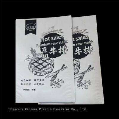 Packaging Squid, Perch, Longli Fish, Universal Seafood Plastic Bags, Vacuum Frozen Seafood Food Packaging Bags. photo-3