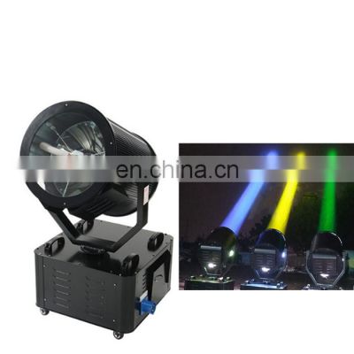 sky beamer 2kw 3kw 4kw 5kw Single head moving head outdoor search sky light 7000 watts beam light sky search light