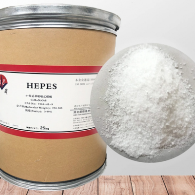 What Does HEPES Buffer 7365-45-9 do for Cell Culture photo-2