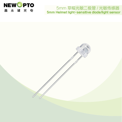 5mm helmet Light sensor, phototransistor, photodiode, 550nm 850nm for light control, linear dimming, security monitor,signal Tx Rx