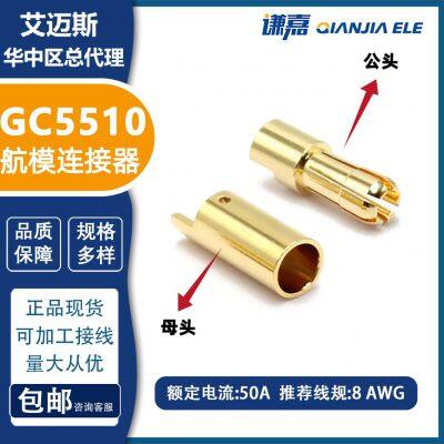 Amass золотопокрытый разъем диаметром 5 мм GC5510-F/M банановый штырь диаметром 5 мм