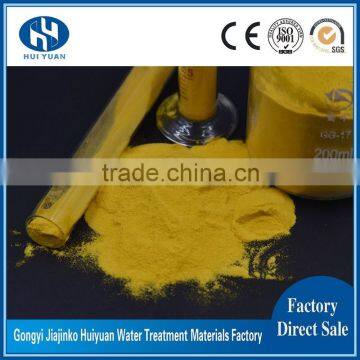 manufacturer coagulant poly aluminum chloride price