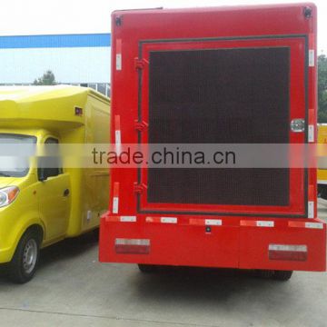 2015 Dongfeng mini led mobile truck for sale,Newest hotsell led mobile stage truck for sale