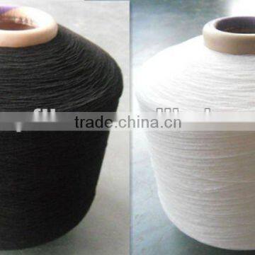 DCY 92478/24F*2 double knitting yarn