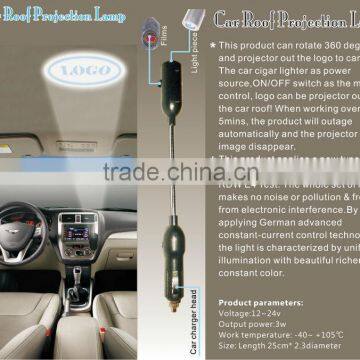 2014 most popular Led car roof logo light,best supplier led logo projection roof lamp for car