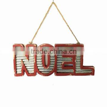 fashionable high quality christmas decoration metal wall board