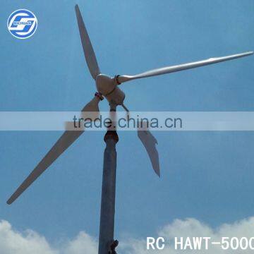 Horizontal axis wind turbine 5 kw