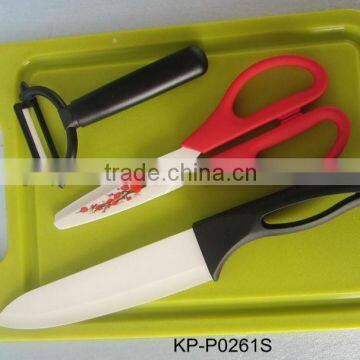 set ceramic scissor professional