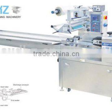 Packing Machinery Wenzhou Joie photo-2