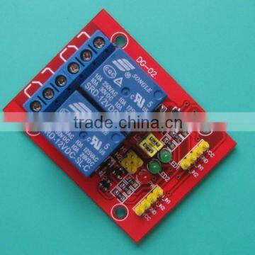 WINSUN Factory direct 2 relay module can be arbitrarily set high and low level trigger 12V relay module