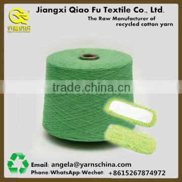 China manufactuer wholesale cotton polyester mop yarn