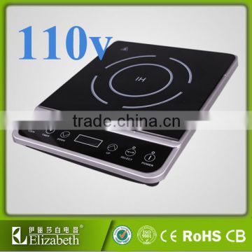 Small home appliance induction cooker china manufacturer 3 burners stainless steel gas stove