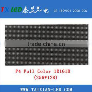 Rental SMD Full color Indoor LED display Module