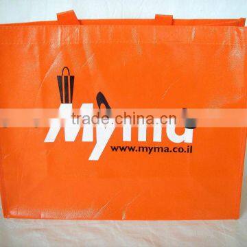 Customized Printed pp shopping bag