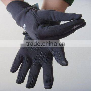 best conductive gloves for phone