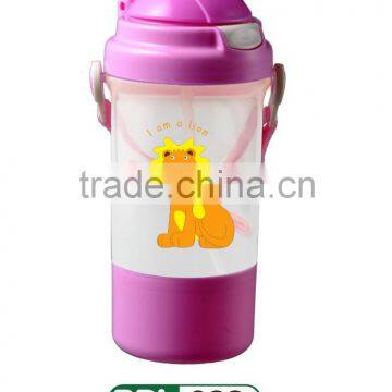the Best Quality Children Water Bottle photo-3