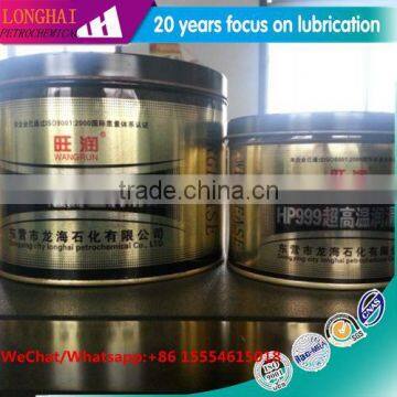 high temperature grease\grease in drums\hp grease