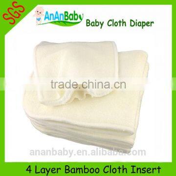 Baby Nappies Bamboo Cloth Diaper Inserts Organic Bamboo Inserts