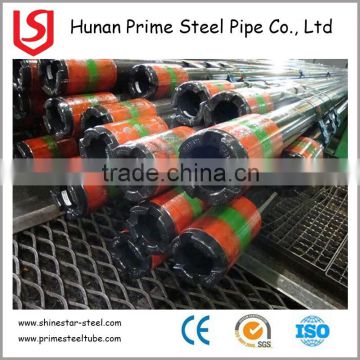 Best supplier cold drawn seamless tube , carbon steel pipe