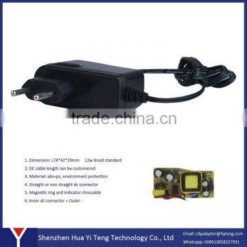 Power Adapter 5v 2.5a