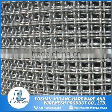 Factory price high strength heavy duty crimped wire mesh