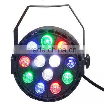 Par Light 12 LED Super Wonderful Mini Stage Light DMX512 Control Lighting For Party Show KTV DJ Wedding photo-3