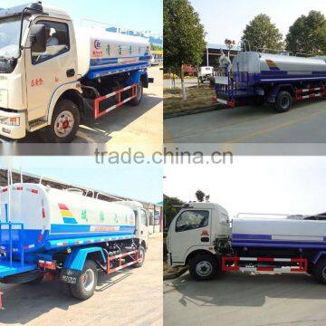 4x4 water truck,water carrier truck 4000~7000 liters, all wheel drive truck