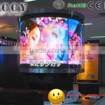 curve/circle led display